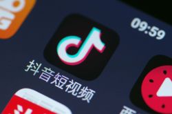 (教程经验)漳州市工厂咨询热线电话_哔哩哔哩-2